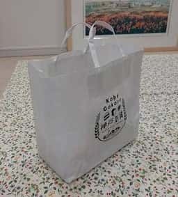 生食パン専門店 神戸気質