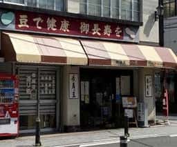 一ゝ堂