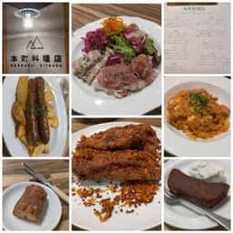 本町料理店