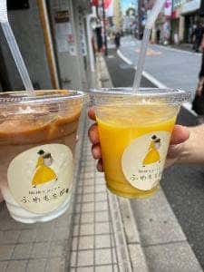 珈琲とドーナツ ふわもち邸