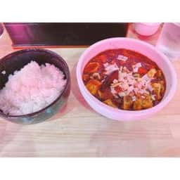 麻婆豆腐専門店 からいもんや