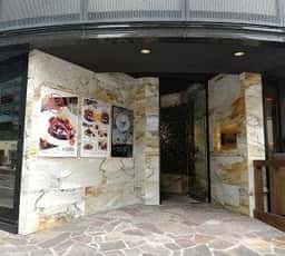 CAFE bloom