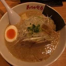 野方ホープ 高田馬場店