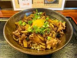 四季の味 今井きしょう