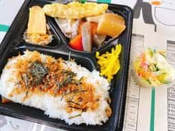 本家かまどや 久喜東店