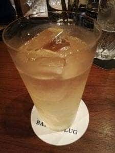 BAR UNPLUG