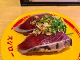 スシロー 浅草吾妻橋店