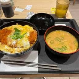 松のや 茅ヶ崎店