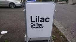 Lilac Coffee Roaster