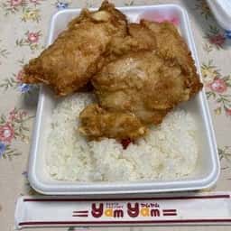 ヤムヤム 光星店