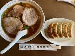 お食事処 やちよ