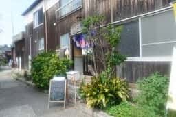 民宿 まりも荘 お食事処