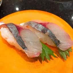 寿しまどか アミュプラザおおいた店