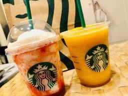 スターバックス コーヒー 相模原共和店