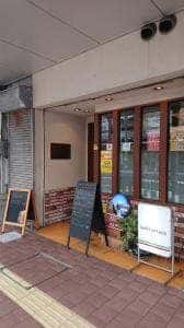 ターナ・カプリッチョ