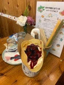 柿の木坂Ciel