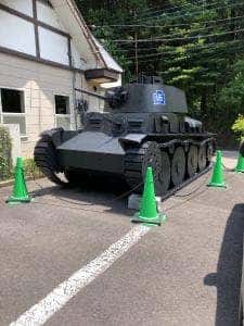 きらぼし 弥五郎坂