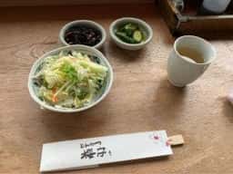 櫻守