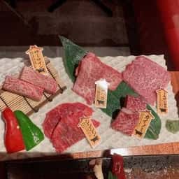 焼肉や 吉祥寺店