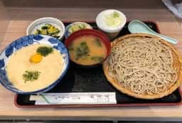 十割手打ちそば 三代目 松月庵