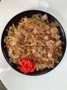 屋台村 グリーンハウス