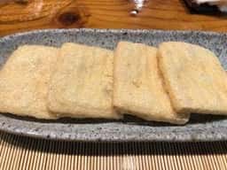 いなだ家