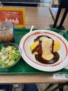 ポムの樹Jr.イオンモール 橿原アルル店