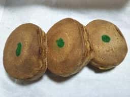 ポッポ 湘南台店