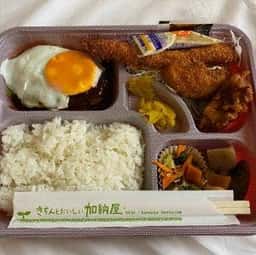 加納屋 長住店