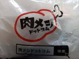 かさねや 船橋店