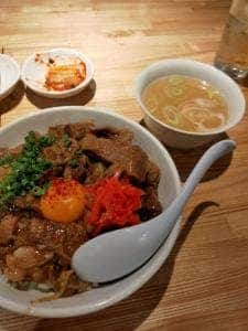 金澤 炭火焼肉 若竹