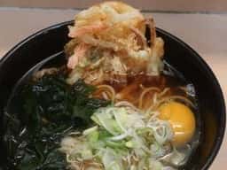 名代 箱根そば 町田北口店