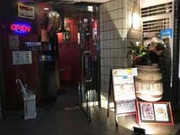 中華バル スタンドドラゴン