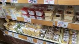 三代目茂蔵 新秋津店