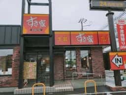 すき家 409号八街店