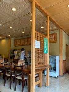 大力餅