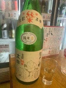 日本酒センター セルフ角打ち 富士
