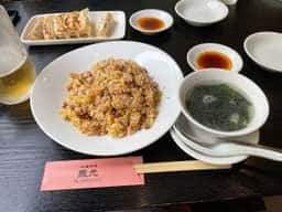 中国料理 泰光