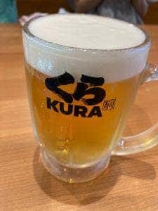 くら寿司 名古屋志段味店