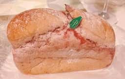 パン香房ベル・フルール