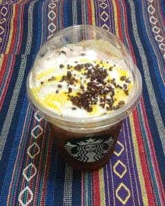 スターバックス コーヒー 宇都宮鶴田店