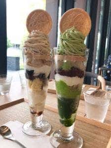 笹屋伊織 別邸