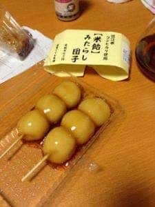 滋賀御殿本舗