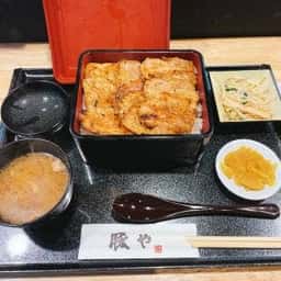 帯広 炭火焼豚丼 豚や