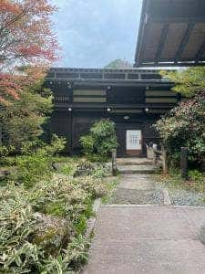 炉端お食事処 木庵