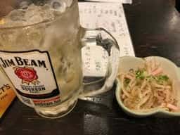 呑み処にこまる 三代目