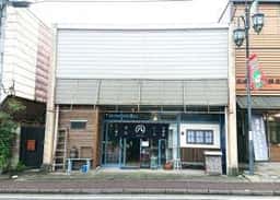 マルハチレトロ