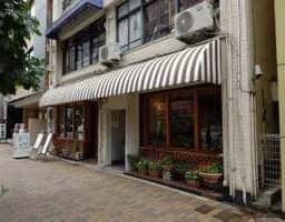 喫茶ニューロード