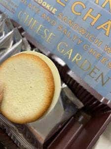 チーズガーデン 佐野プレミアム・アウトレット店