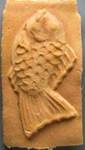 たいやき神田達磨 銀座店